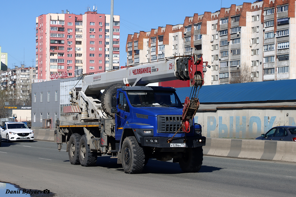 Челябинская область, № Е 528 ВА 774 — Урал NEXT (общая модель)