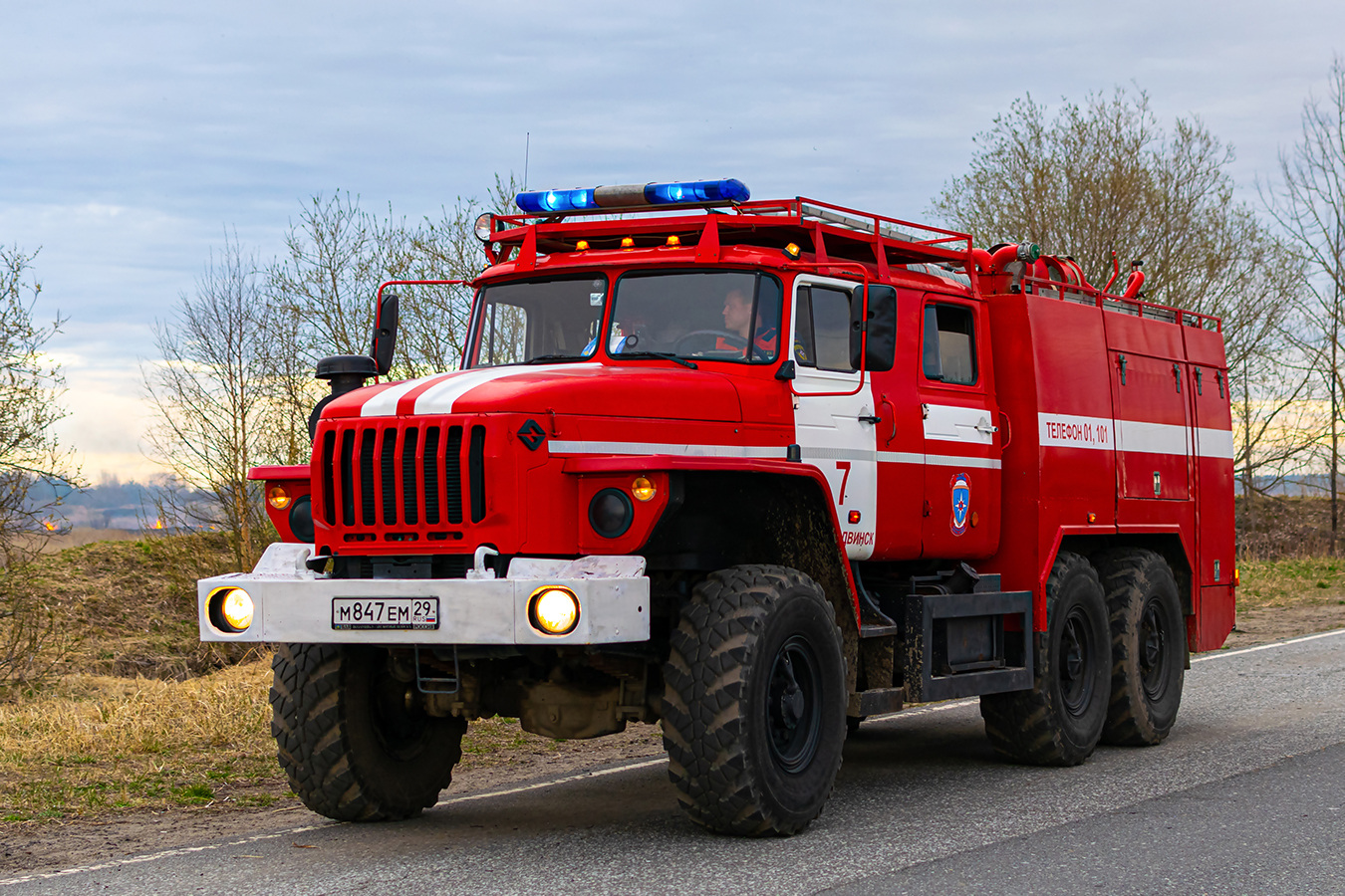 Архангельская область, № М 847 ЕМ 29 — Урал-5557-70