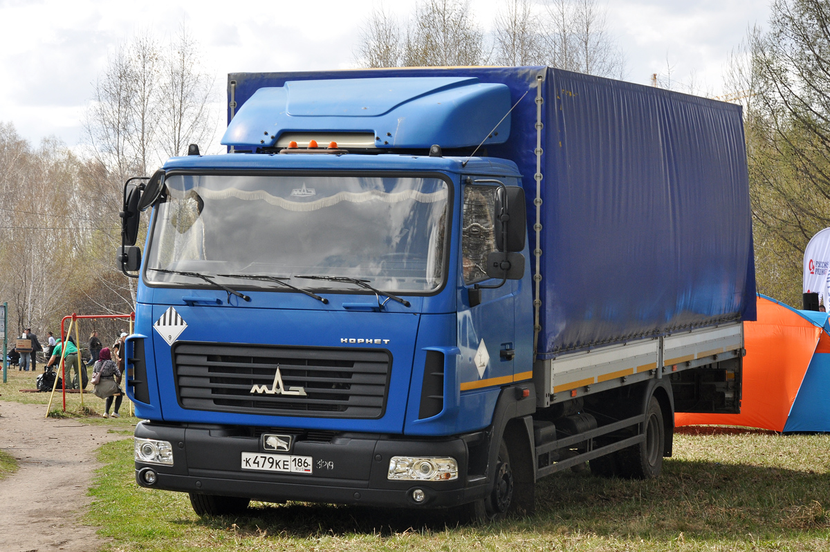 Ханты-Мансийский автоном.округ, № К 479 КЕ 186 — МАЗ-4371C0
