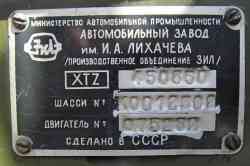 512 КБ