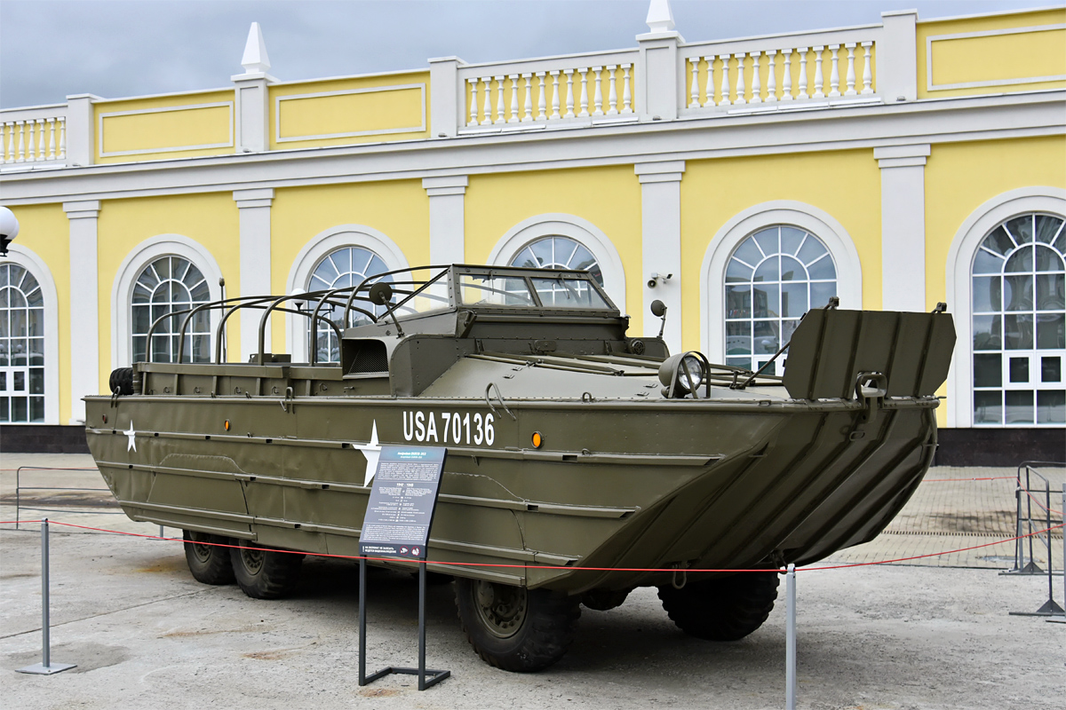 Свердловская область, № (66) Б/Н 0074 — GMC DUKW 353; Транспортные средства без номеров (Свердловская область)