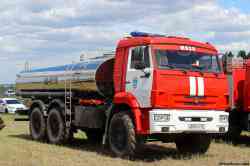 638 КБ