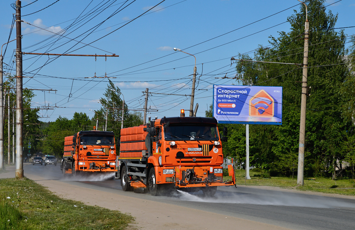 Калужская область, № О 350 РС 40 — КамАЗ-53605-A5(48)
