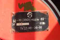 352 КБ