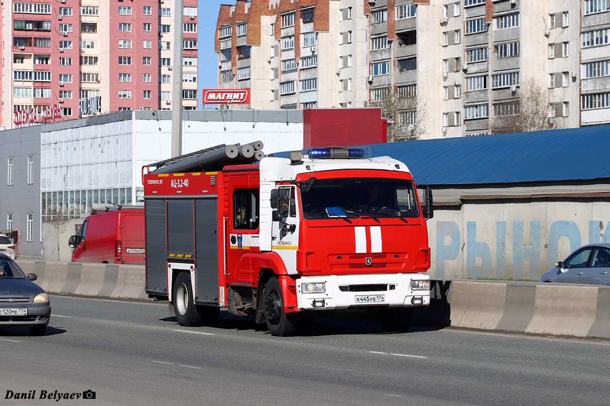 Челябинская область, № К 445 УВ 174 — КамАЗ-43253-G5(69)