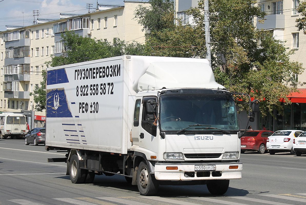 Оренбургская область, № О 550 ОР 56 — Isuzu Forward (общая модель)