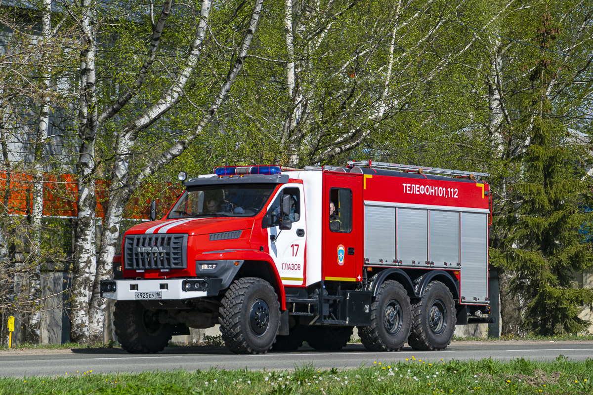 Удмуртия, № К 925 ЕУ 18 — Урал NEXT 5557-72