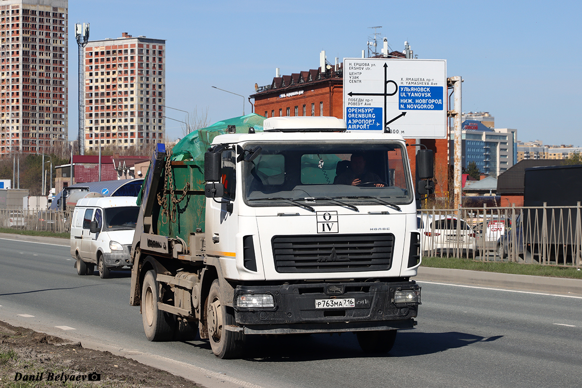 Татарстан, № Р 763 МА 716 — МАЗ-555025