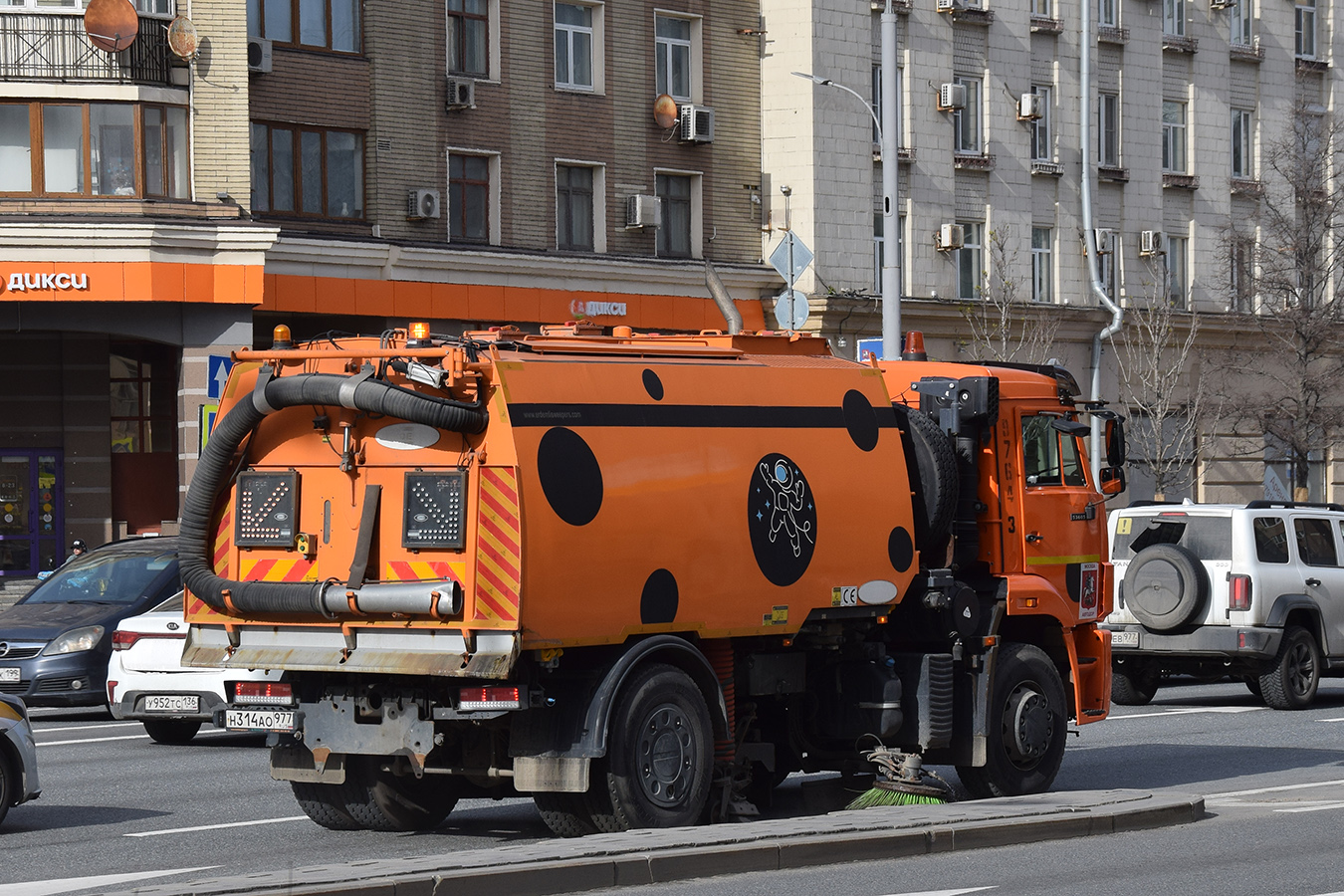 Москва, № Н 314 АО 977 — КамАЗ-53605-A5(48)