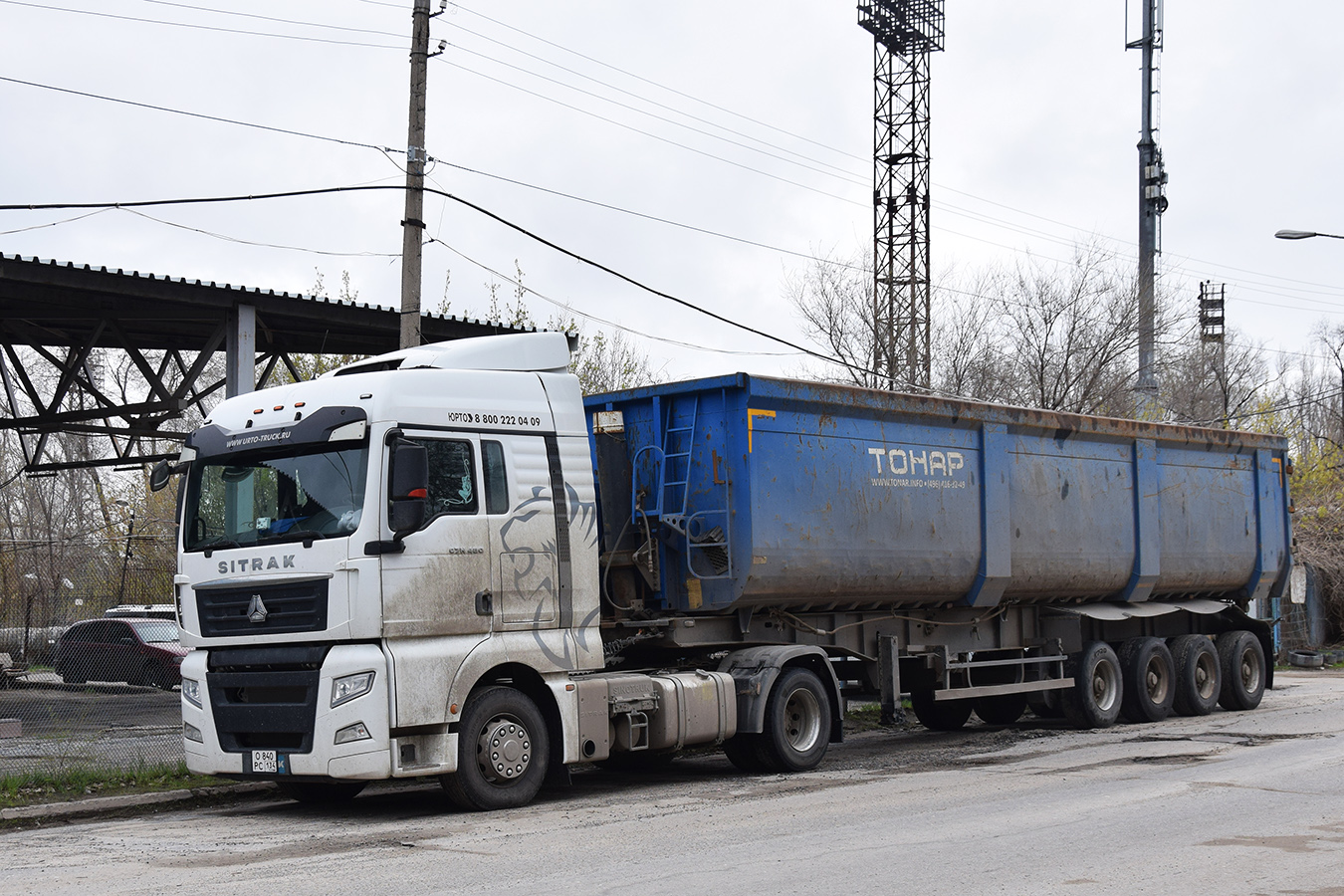 Волгоградская область, № О 840 РС 134 — Sitrak C7H ZZ4186