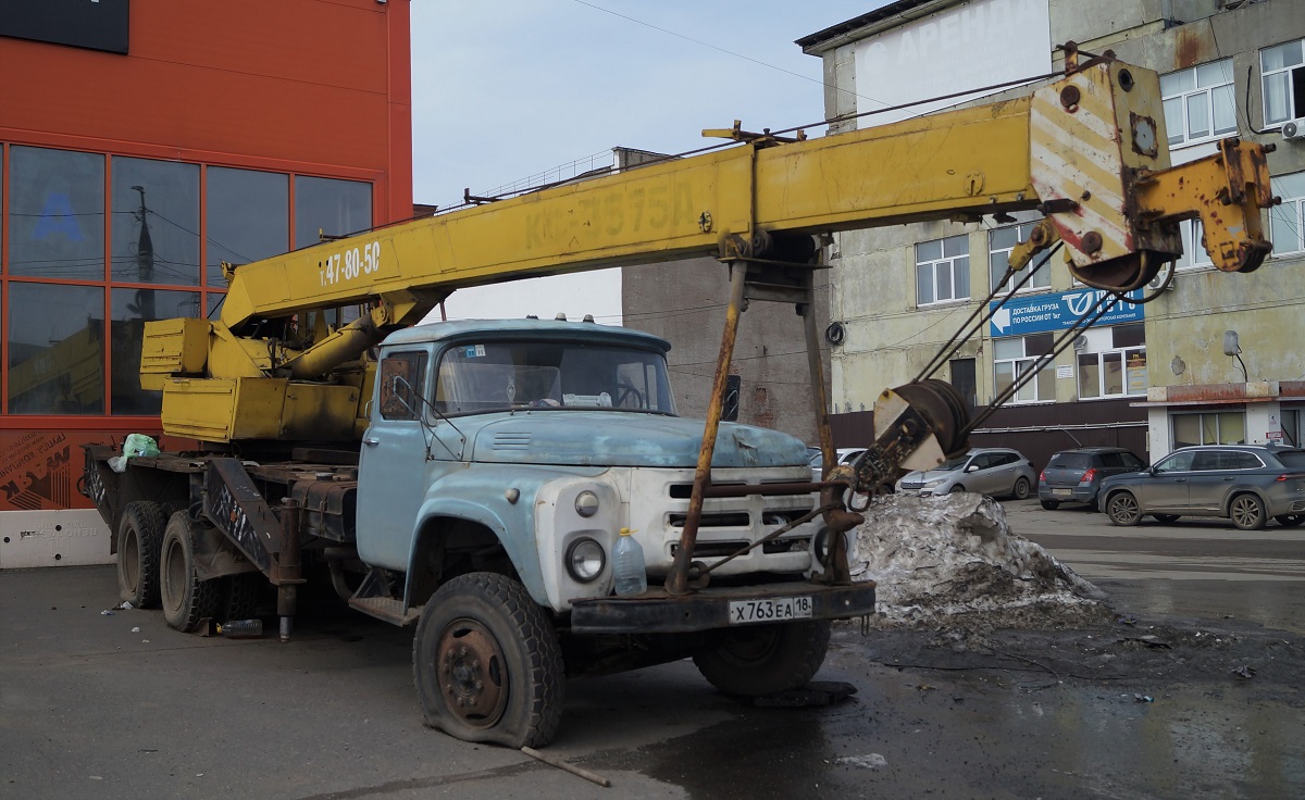 Удмуртия, № Х 763 ЕА 18 — ЗИЛ-133ГЯ