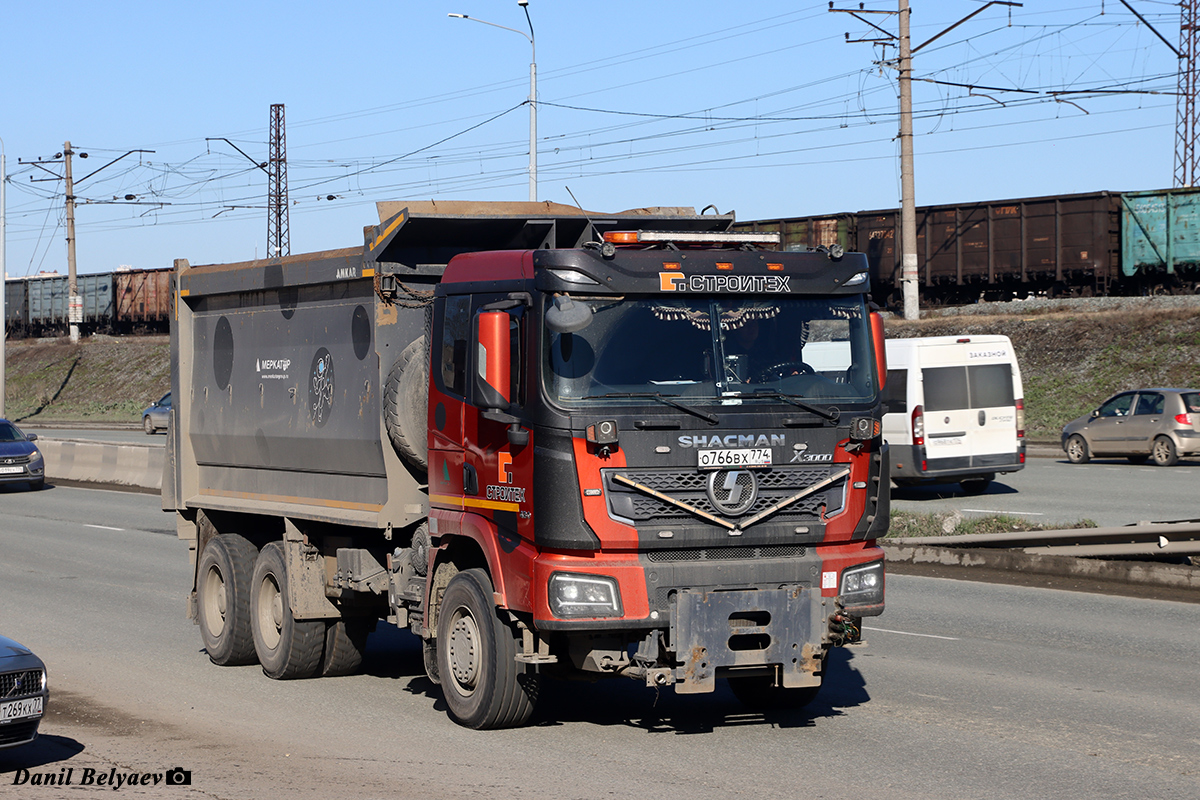 Челябинская область, № О 766 ВХ 774 — Shaanxi Shacman X3000 SX3258