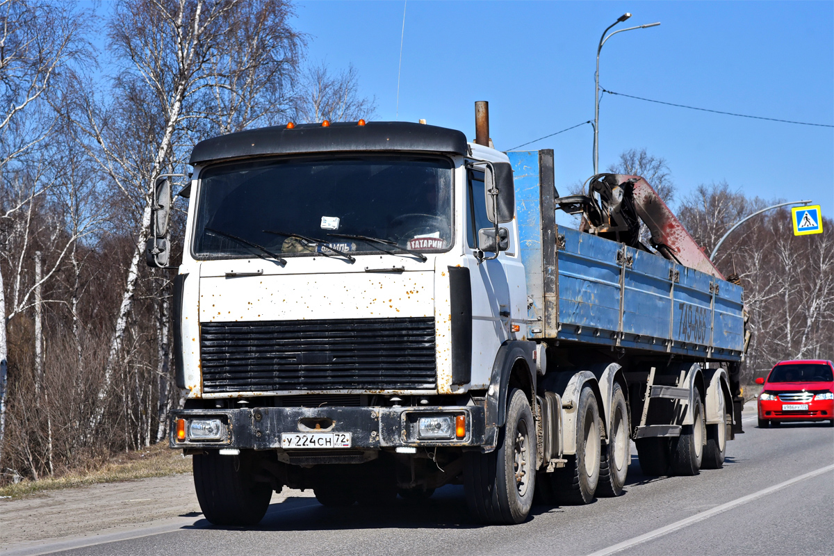 Тюменская область, № У 224 СН 72 — МАЗ-6422A8