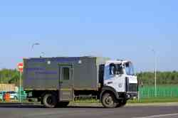 350 КБ