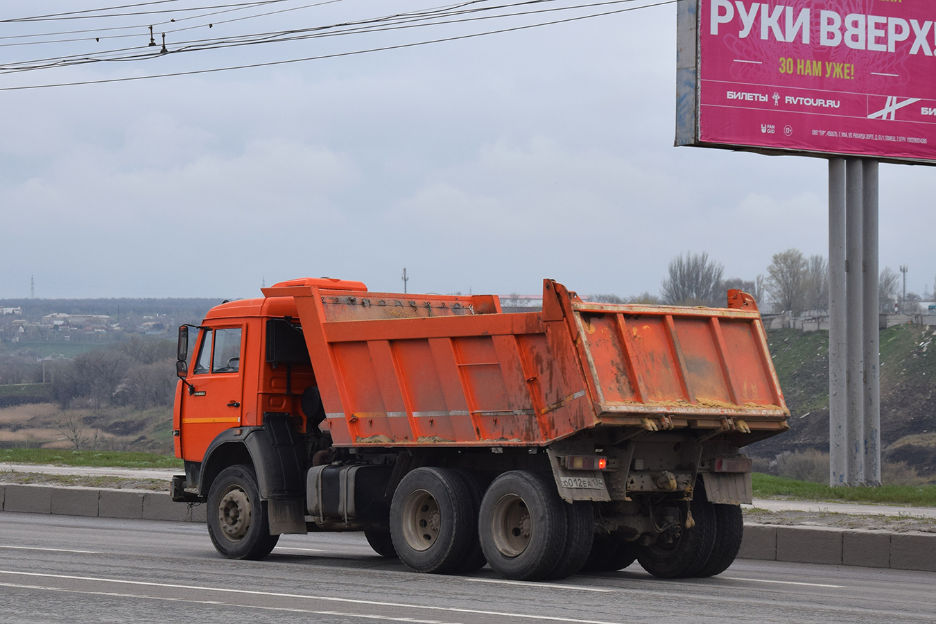 Волгоградская область, № О 012 ЕА 134 — КамАЗ-65115 (общая модель)