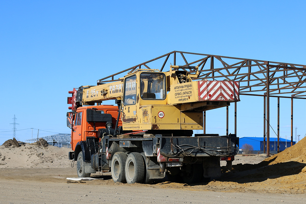 Саха (Якутия), № С 884 ЕТ 14 — КамАЗ-65115-65