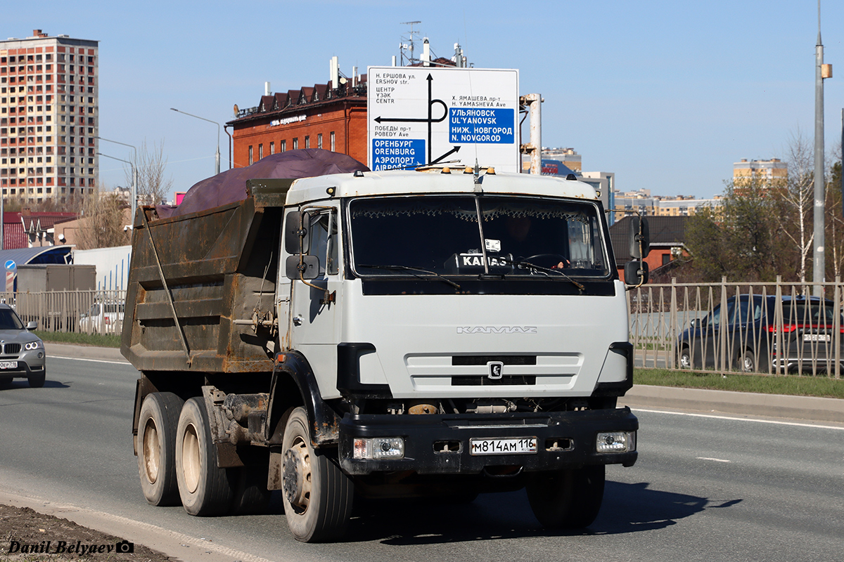 Татарстан, № М 814 АМ 116 — КамАЗ (общая модель)