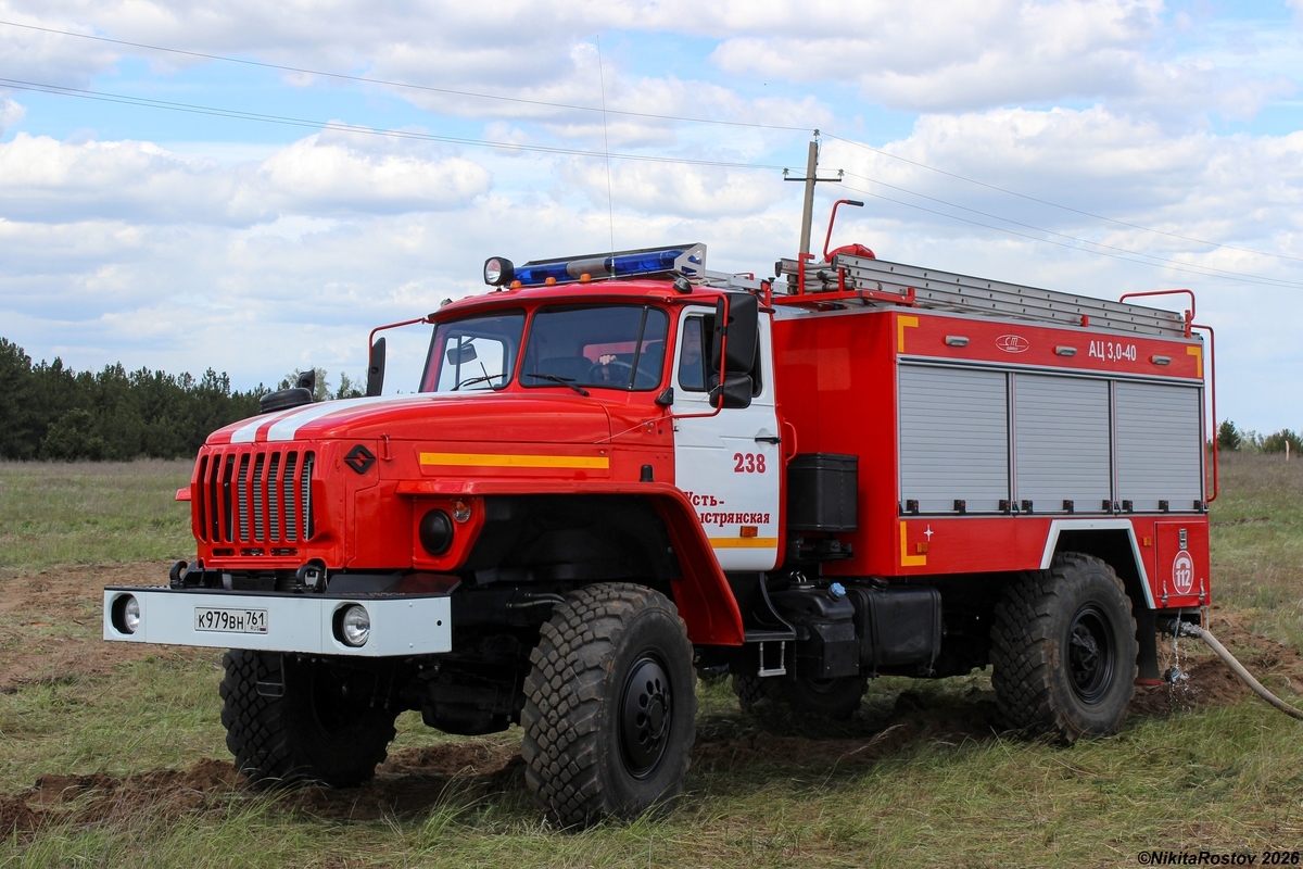 Ростовская область, № К 979 ВН 761 — Урал-43206-71