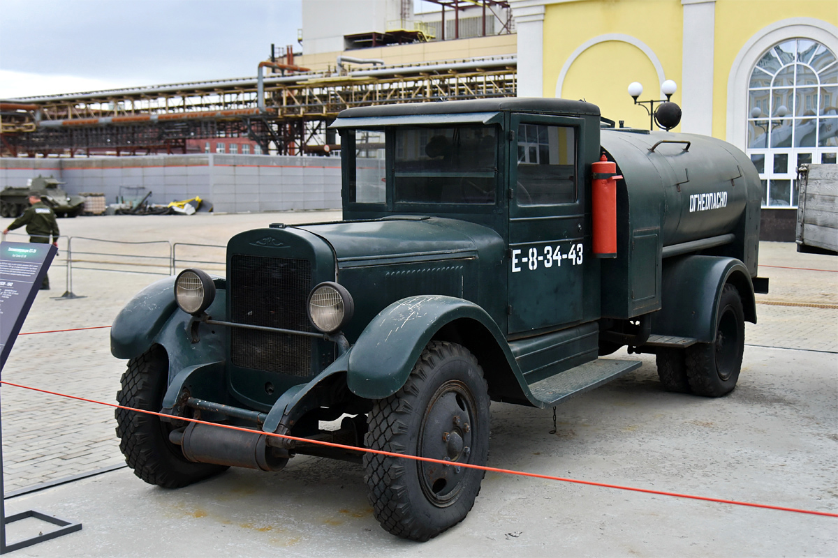 Свердловская область, № Е-8-34-43 — ЗИС-5
