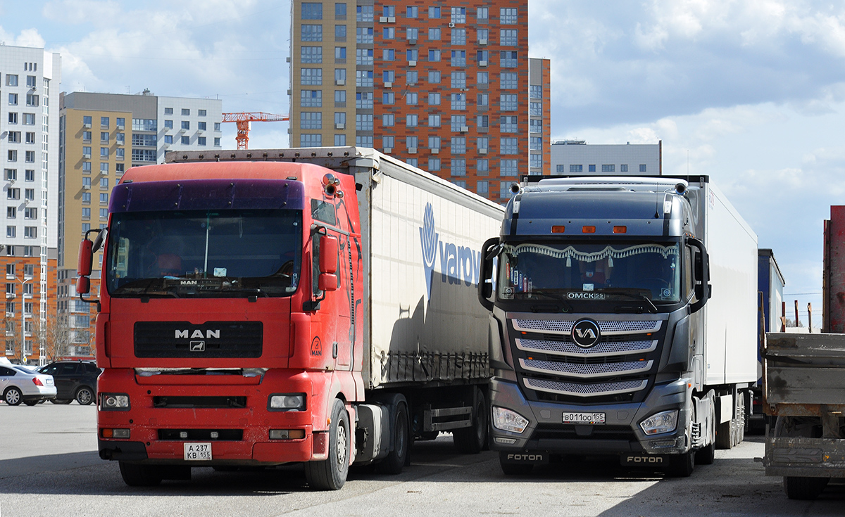 Омская область, № А 237 КВ 155 — MAN TGX ('2007) (общая модель); Омская область, № В 011 ОО 155 — НГА-FB2R13 "Валдай 45"