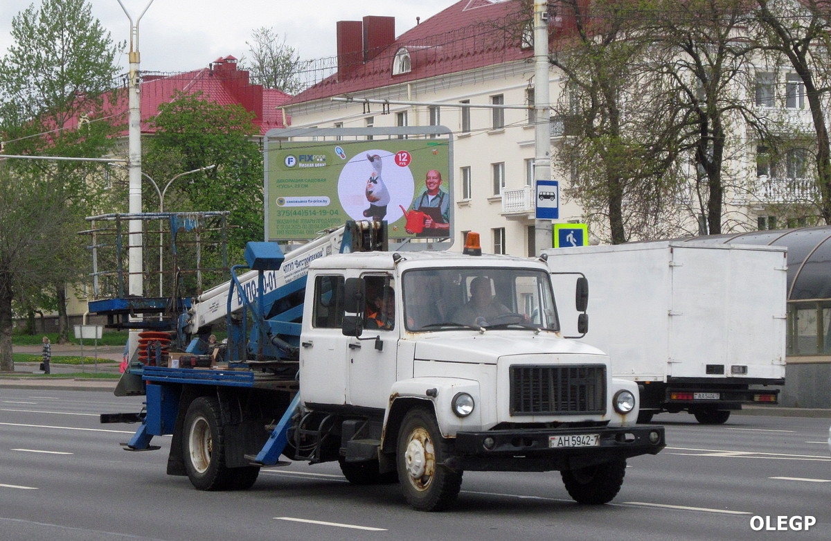 Минск, № АН 5942-7 — ГАЗ-3306/3307/3309 (общая модель)