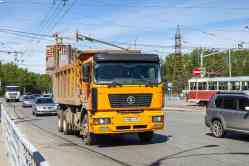 683 КБ