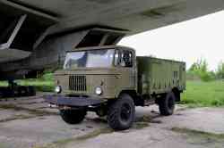 653 КБ
