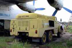 676 КБ