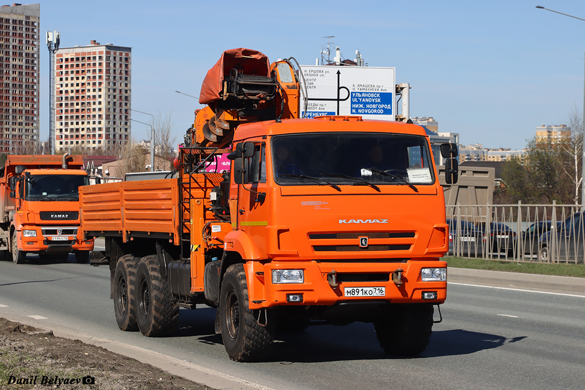 Татарстан, № М 891 КО 716 — КамАЗ-43118-50