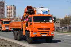 673 КБ