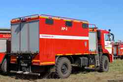 634 КБ