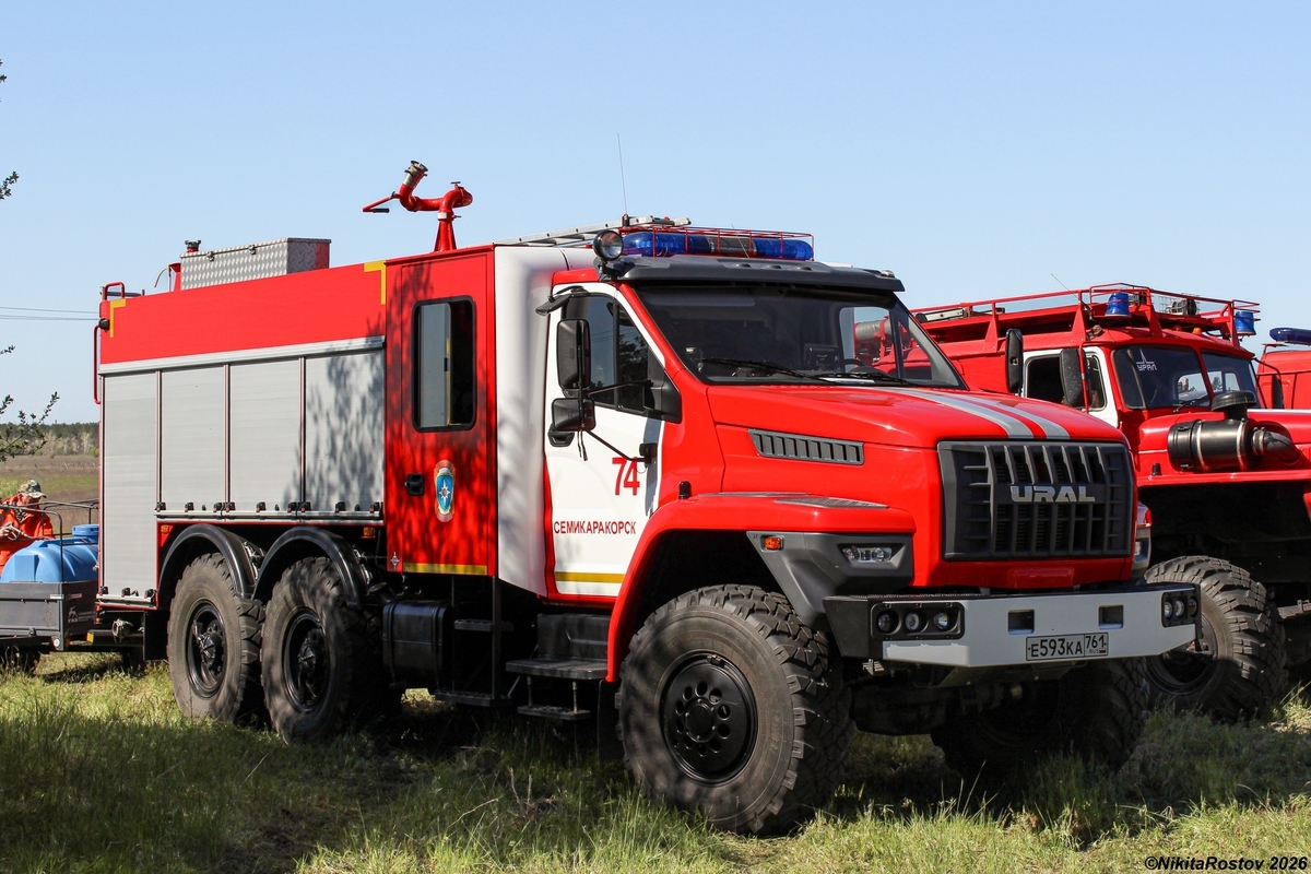 Ростовская область, № Е 593 КА 761 — Урал NEXT 5557-72