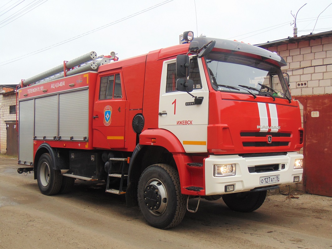 Удмуртия, № О 127 АТ 18 — КамАЗ-43265-D5(66)