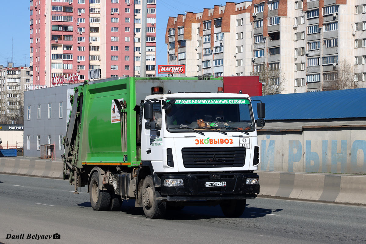 Челябинская область, № Н 285 КХ 774 — МАЗ-5340 (общая модель)