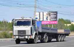 550 КБ