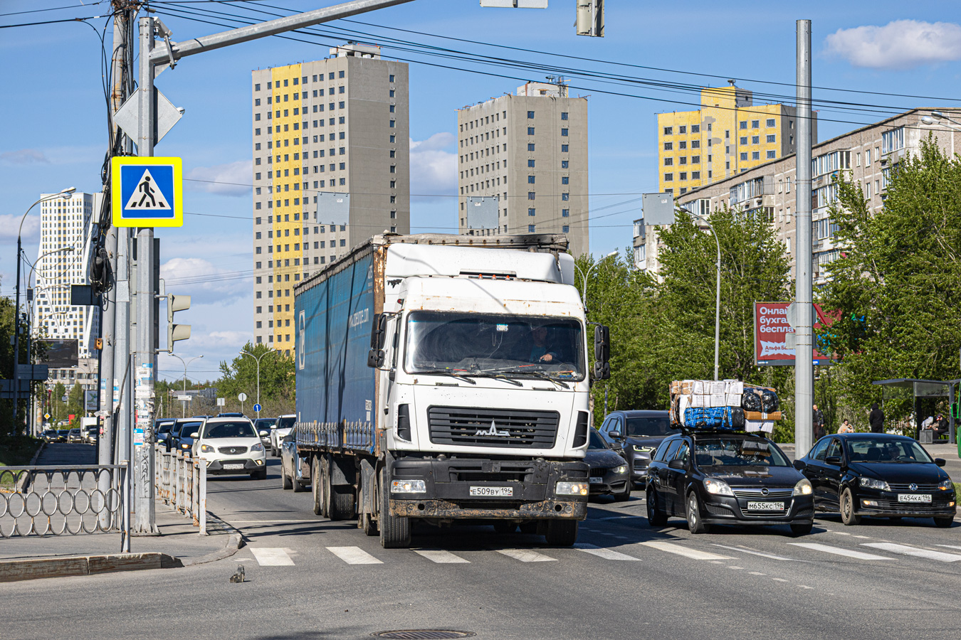 Свердловская область, № Е 509 ВУ 196 — МАЗ-5440A9