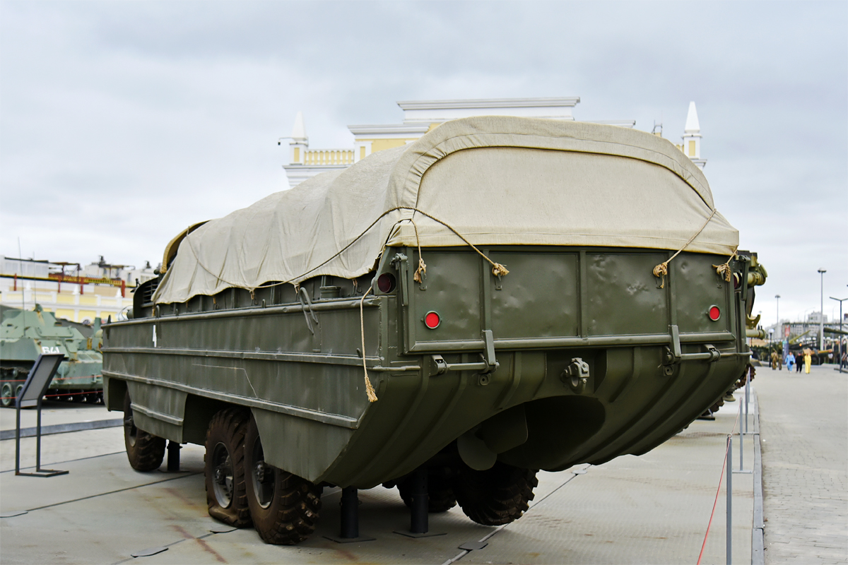 Свердловская область, № (66) Б/Н 0031 — ЗИЛ-485А (БАВ-А); Транспортные средства без номеров (Свердловская область)