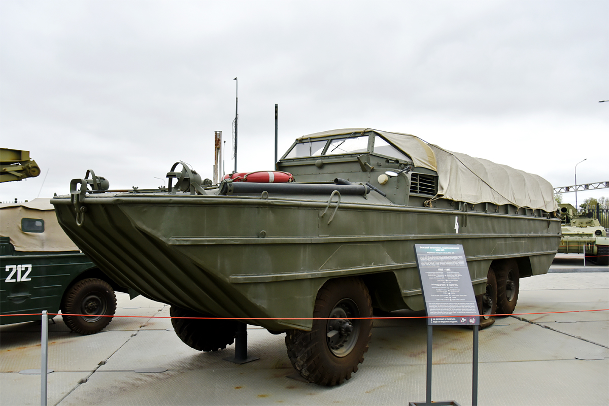 Свердловская область, № (66) Б/Н 0031 — ЗИЛ-485А (БАВ-А); Транспортные средства без номеров (Свердловская область)