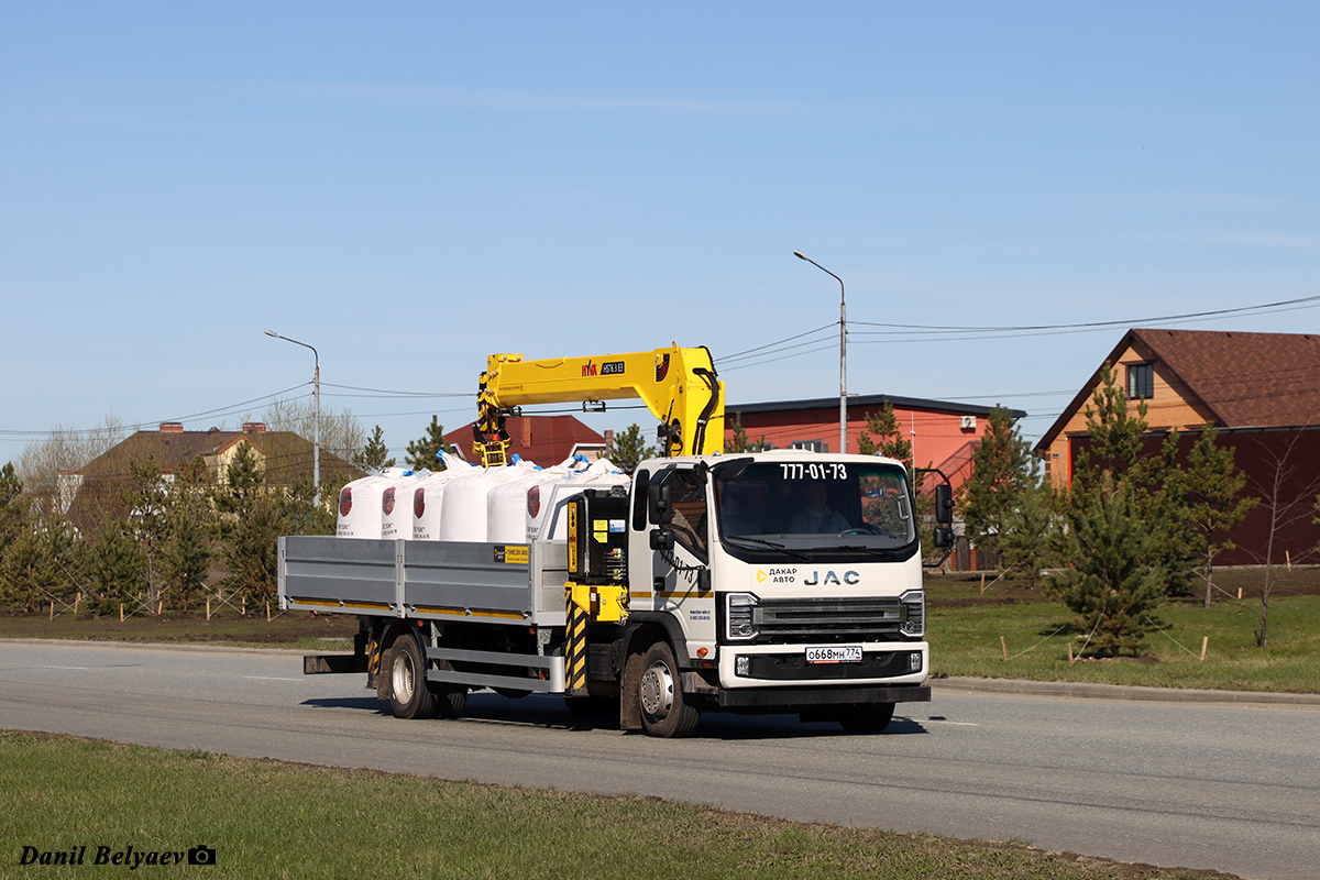 Челябинская область, № О 668 МН 774 — JAC N120X