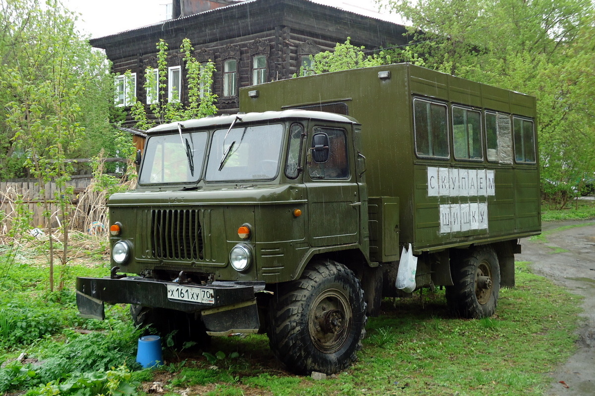 Томская область, № Х 161 ХУ 70 — ГАЗ-66-11