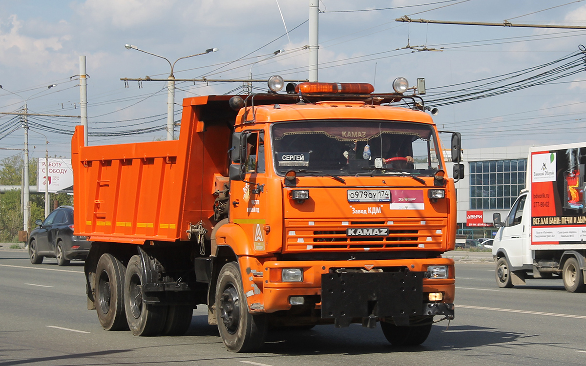 Челябинская область, № О 979 ОУ 174 — КамАЗ-6520 [652000]