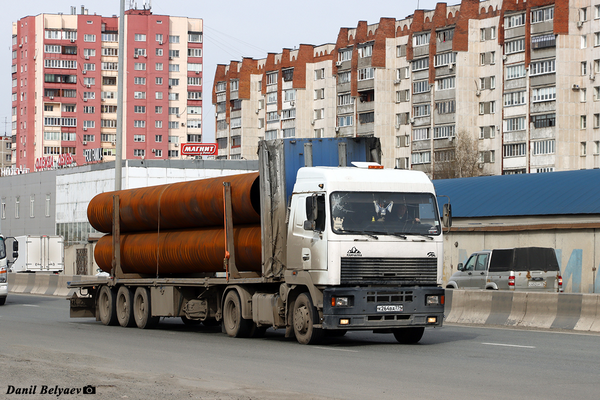 Челябинская область, № К 264 ВА 774 — МАЗ-5440A5