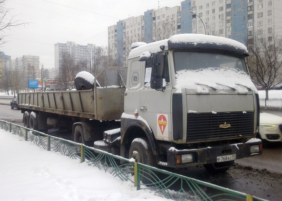 Москва, № Р 768 КС 97 — МАЗ-543203