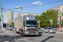 684 КБ