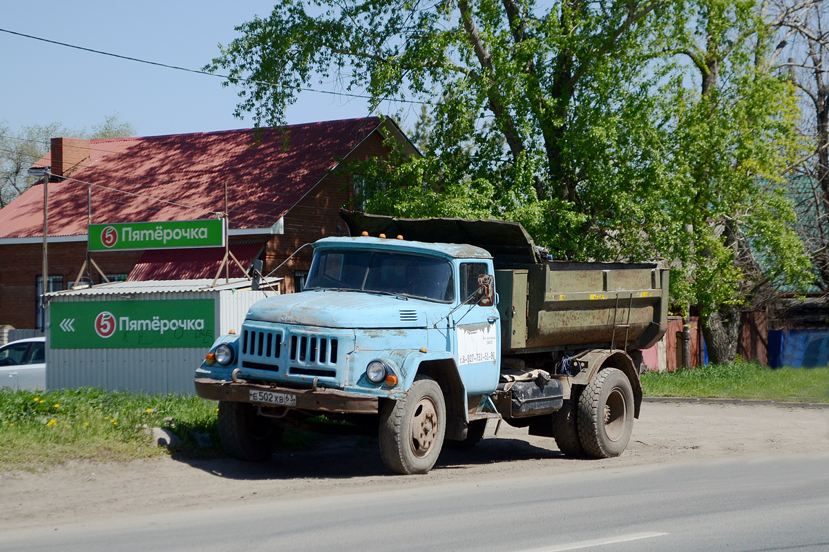 Самарская область, № Е 502 ХВ 63 — ЗИЛ-130 (общая модель)