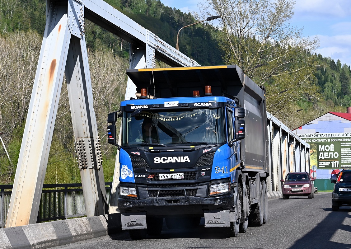 Кемеровская область, № 941 — Scania ('2016) P440