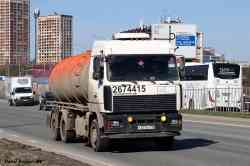 625 КБ