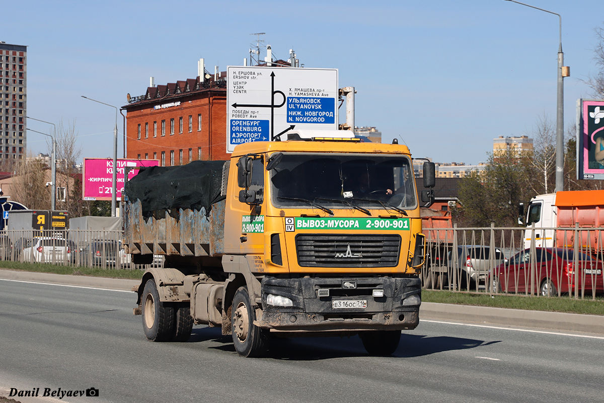 Татарстан, № В 316 ОС 716 — МАЗ-5340B5