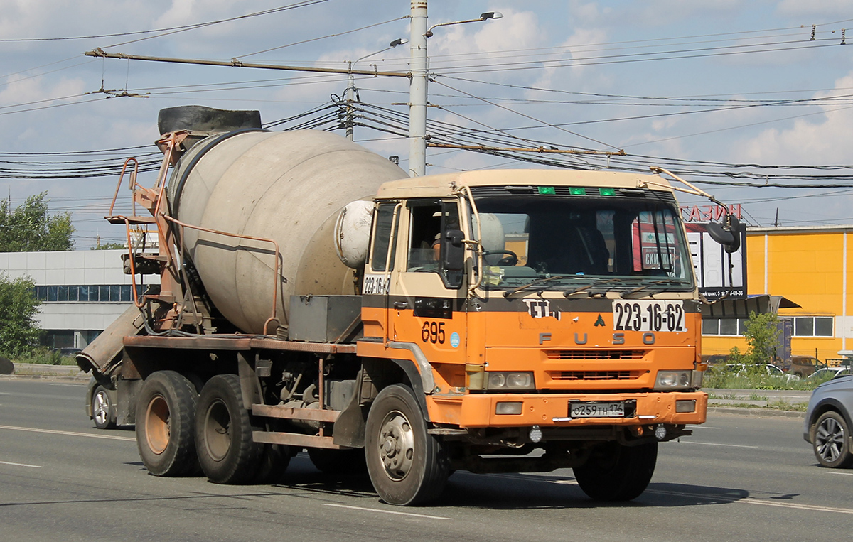Челябинская область, № О 259 ТН 174 — Mitsubishi Fuso (общая модель)