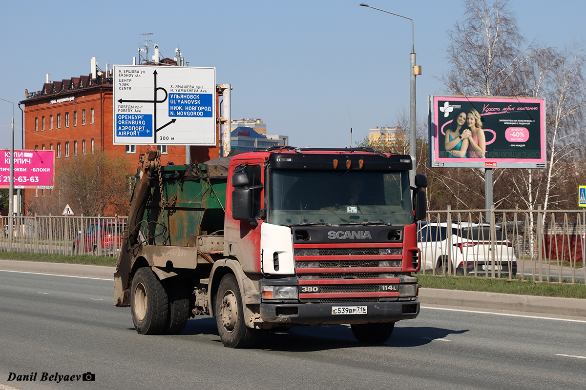 Татарстан, № С 539 ВР 716 — Scania ('1996) P94D